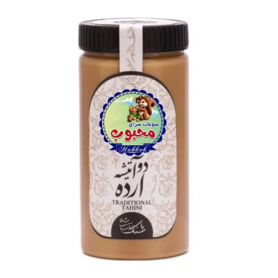 ارده دو آتیشه
