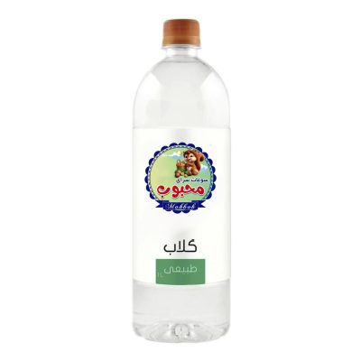 گلاب اعلاء